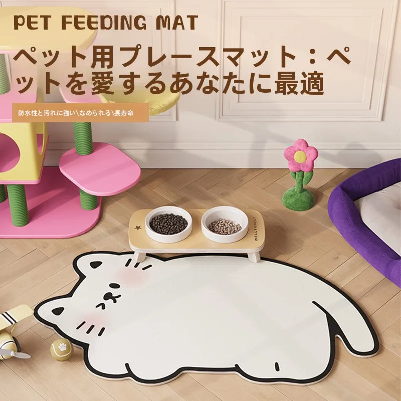 猫用防水マット 飛び散り防止 お手入れ簡単 40×60cm レザー製