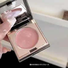 自然なツヤを演出！多機能チーククリーム【リップ＆チーク・無粉感・通勤用】