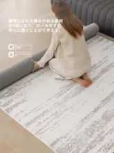 イタリアンスタイルのミニマリストラグ【リビング用・高級感・洗えるデザイン】