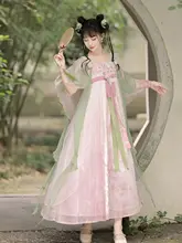 可愛らしい春を感じるピンクの胸元デザインの古装風ドレス【長袖・優雅なスタイル】