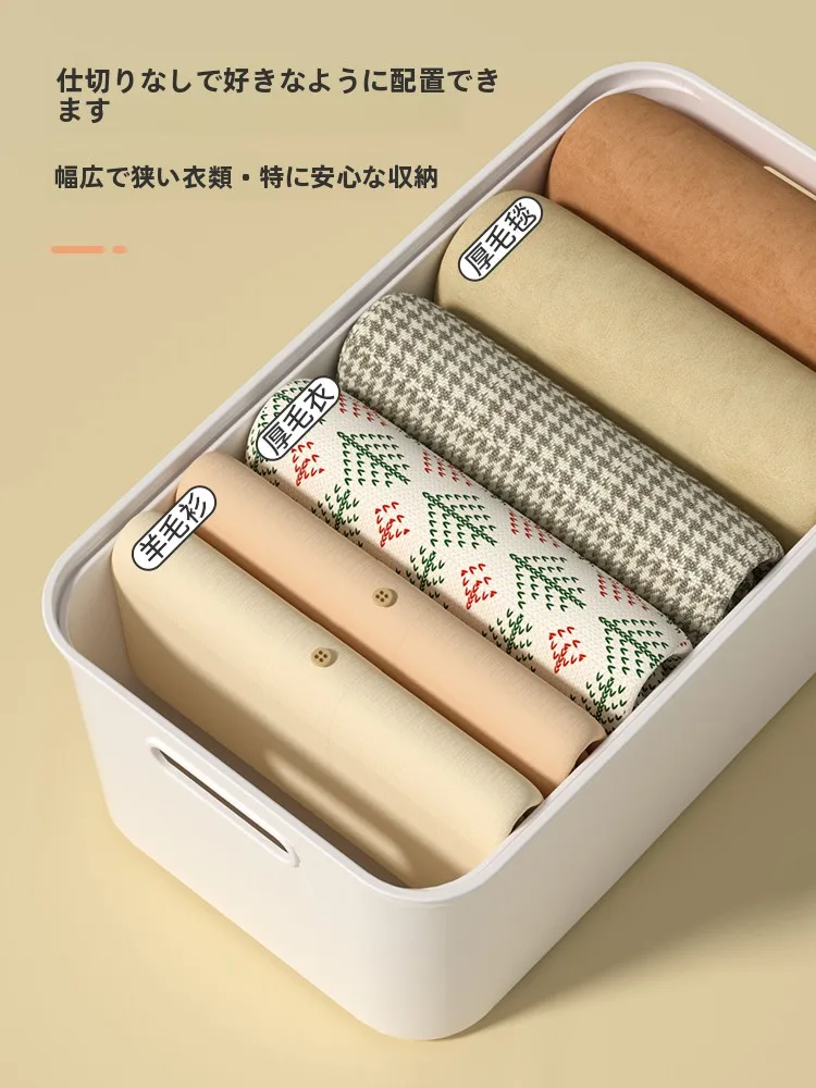 フル活用した節約生活のコツ｜衣類収納ボックスの使い方と見落としポイント