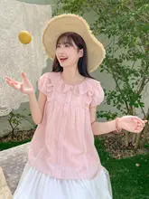 フリル襟デザインのフィットブラウス【ラセール素材・夏用・女性用】