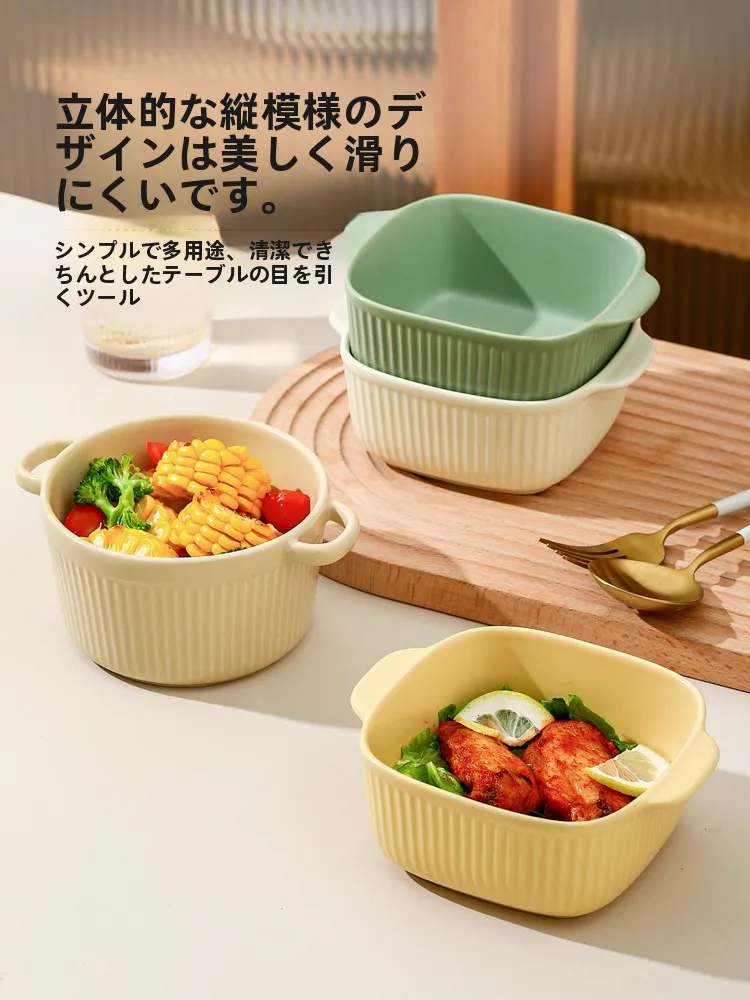 川島屋 セラミック焼き皿：両耳付き蒸し卵用のサイズ・価格・デザイン比較と実用性