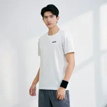 極上の柔らかさのカジュアルフィット半袖スポーツTシャツ【男女兼用・おしゃれデザイン】（セットアップ対応）
