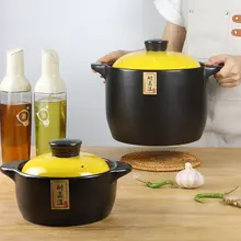耐熱性の小型陶器鍋【煮込み・ガス・IH対応・家庭用】