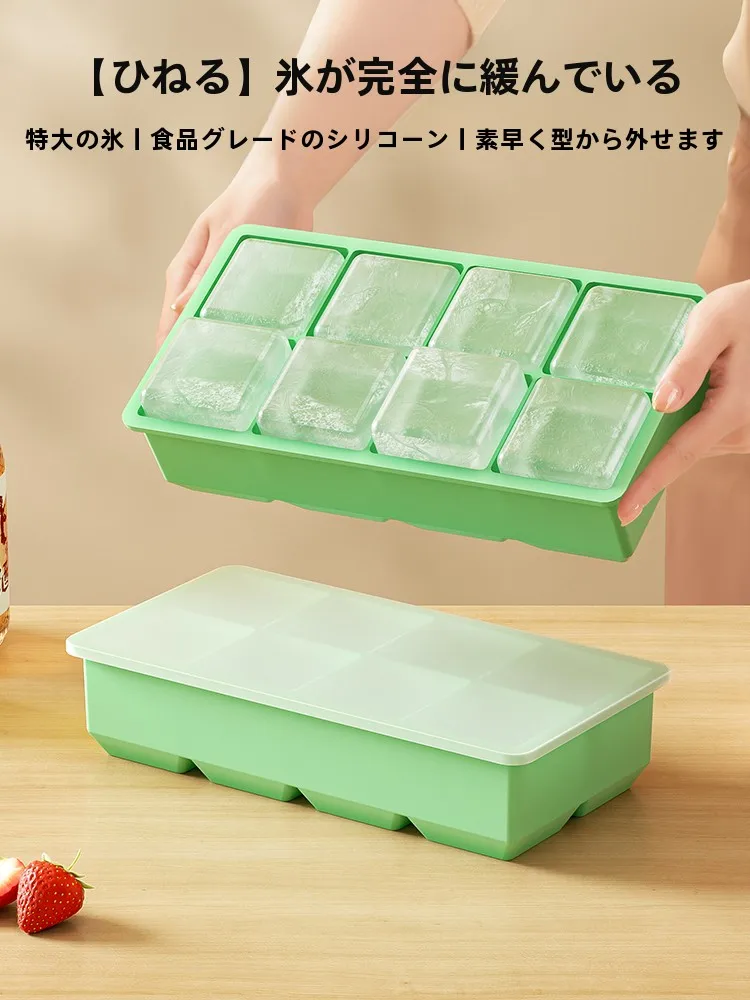 氷を作る容器の選び方ってどうすればいいの？厳選4選で家庭の冷蔵庫をもっと使いやすくする