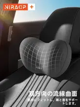 車用ヘッドレスト・ネックピロー【腰部支援・快適なドライブ用】