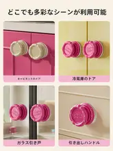 吸盤フック【穴あけ不要・強力粘着・多用途】