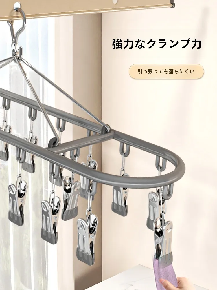 ヨギボー カバー 乾燥機：ステンレス製靴下乾燥ラックの多機能性と実用性を解説