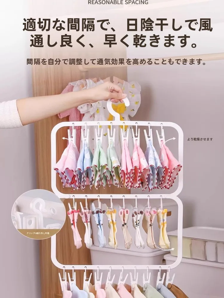 リビング用洗濯物干しラック：多機能クリップ付きハンガーの実用性と空間最適化