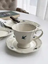  お皿 茶碗 食器 ツバメ柄 浮き彫り 陶磁器製