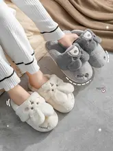 ウサギデザインのモコモコスリッパ【秋冬用・親子兼用・室内用】（セットアップ対応）