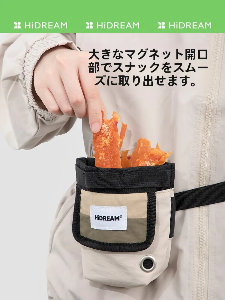HiDREAM ペット用携帯バッグ：アウトドアシーンでの実用性と耐久性を徹底検証