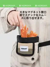 HiDREAM ペット用携帯バッグ【小型・おやつ収納・トレーニングウエストバッグ・散歩用】