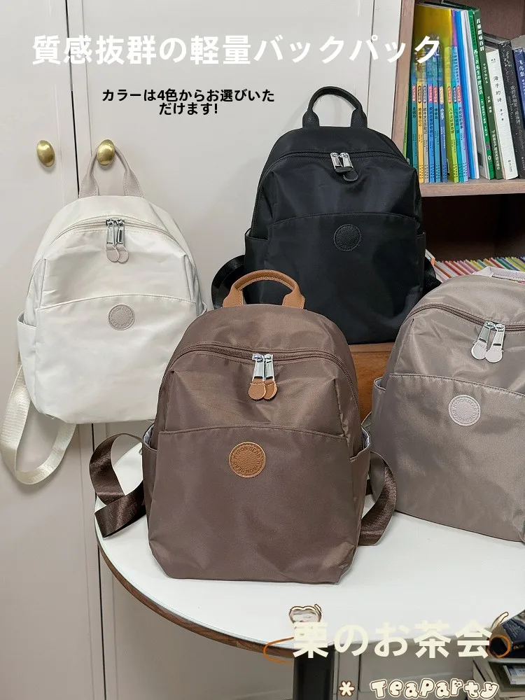 2泊3日旅行用リュック 女性向け 軽量で通気性の良いシンプルデザイン