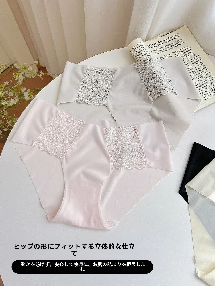 女性用コットン製パンティ：低腰・レースデザインで快適な着心地を実現