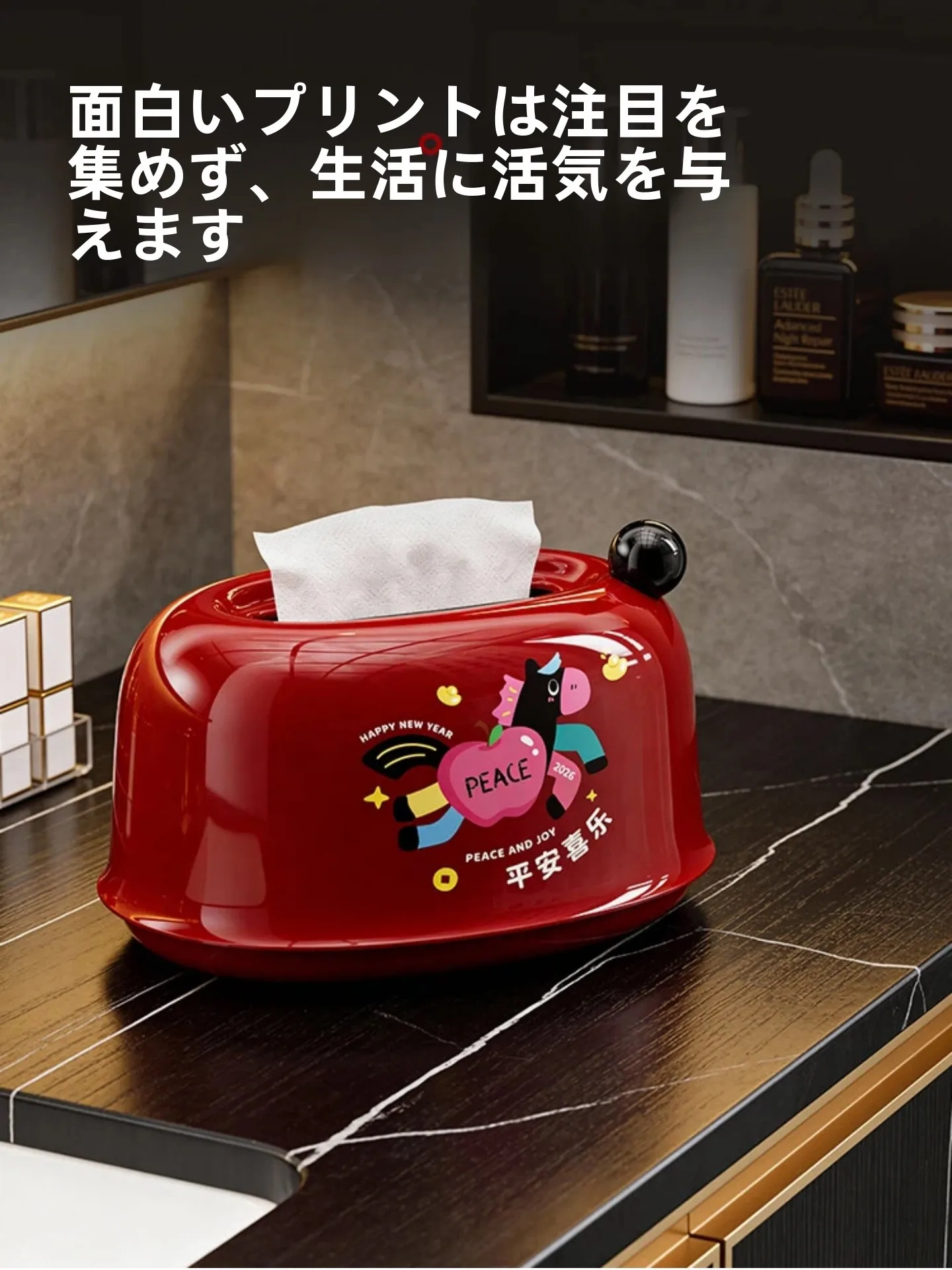 エレガントなデザインのティッシュボックス：デザイン雑貨 おすすめの小物としての実用性とスタイル