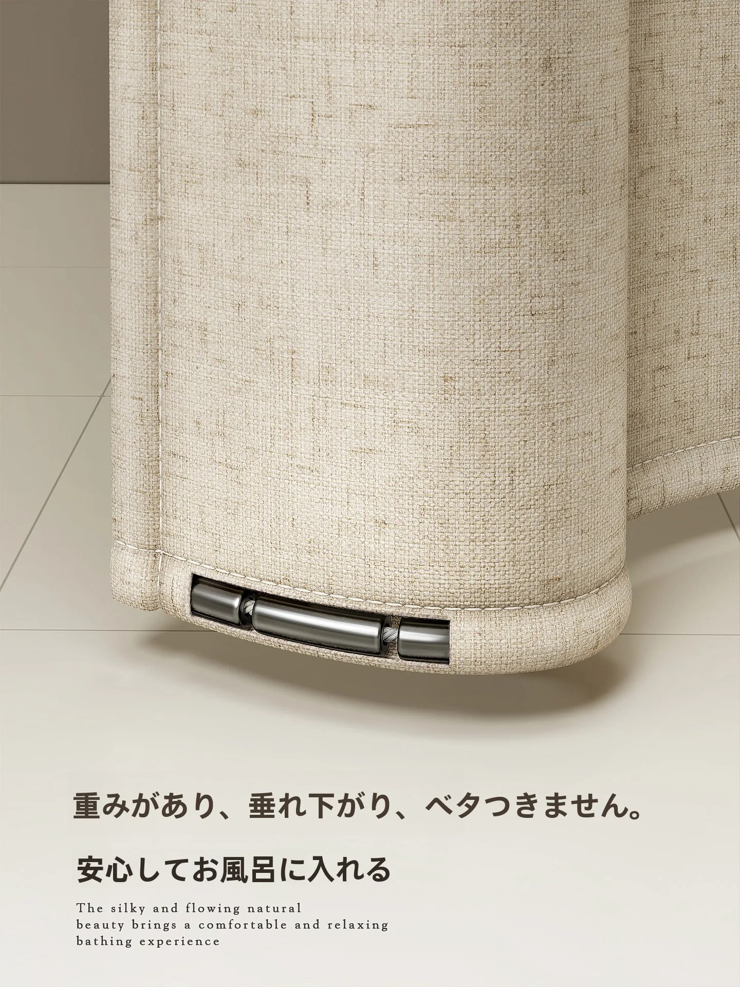 新築カーテンで後悔しないで！間仕切りとしての「部屋の仕切りカーテン」は本当に選ばれる理由とは？