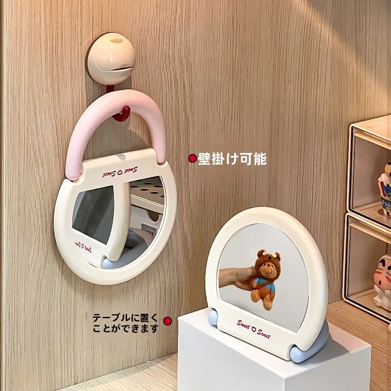 beauty cam が自撮りに与える影響とは？実は、デスクトップミラーがもっとも効果的な代替アイテムなのかもしれない