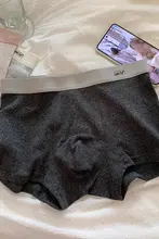 極上の柔らかさの綿製平角パンツ【シンプルデザイン・通気性】