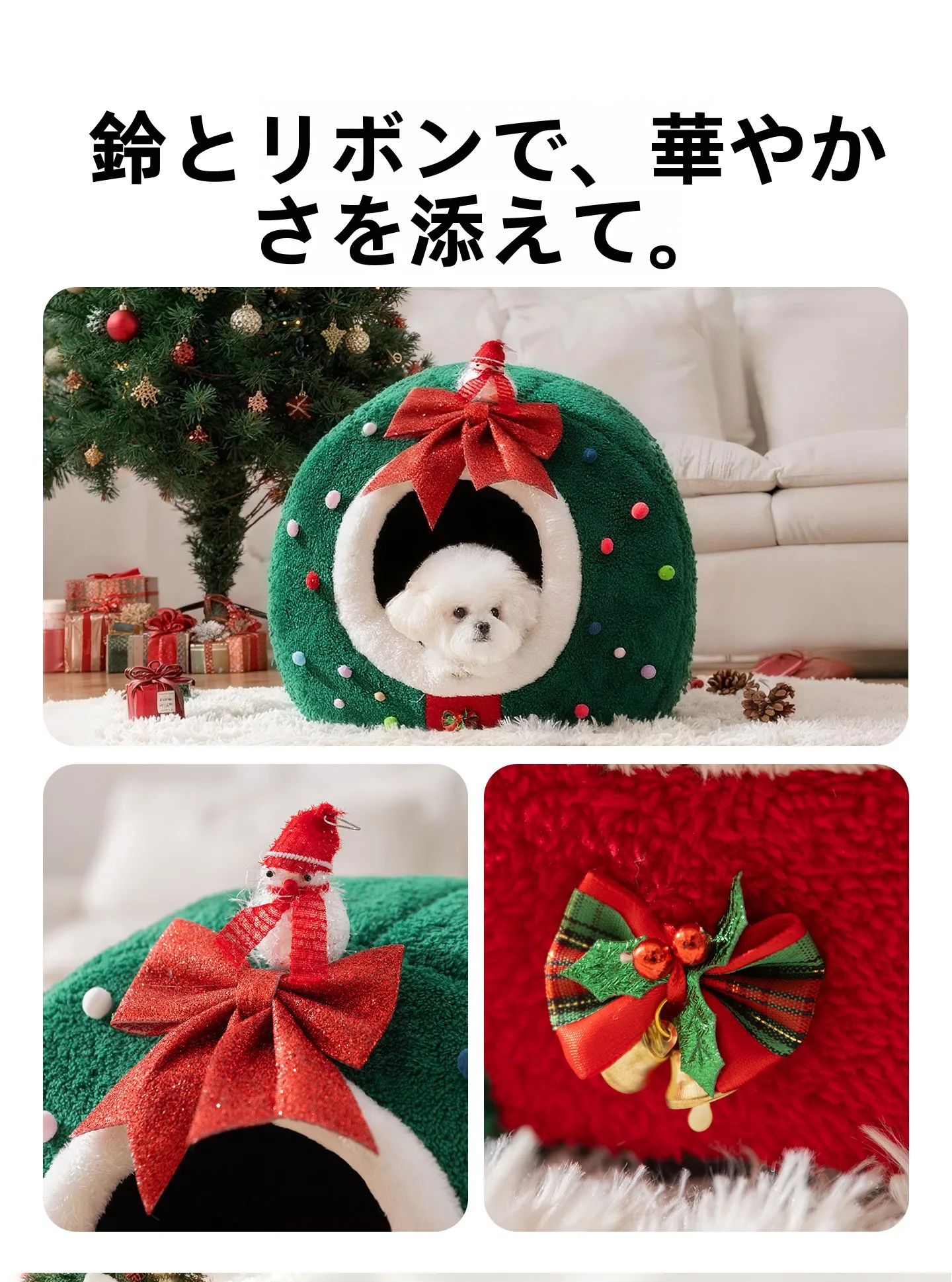 hipidog 冬用保温犬小屋：脱着可能・閉鎖式設計で中型犬の寒さ対策