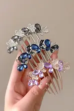 パールヘアコーム【金属製・後ろ髪用・まとめ髪用】