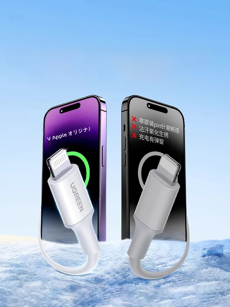  スマホ急速充電器って本当に10分で充電できるの？Appleユーザーに最適な選び方とは？