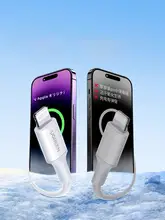 iPhone対応急速充電ケーブル【USB Type-CからLightning変換・MFi認証・タブレット対応】