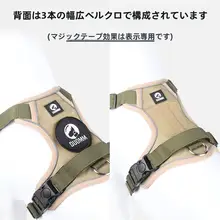 大型犬用ベスト型ハーネス【防爆・犬用リード付き】
