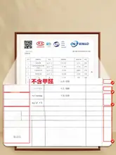 PVC製 フレンチスタイル玄関マット【お手入れ簡単・耐汚れ・タマイズ可能】