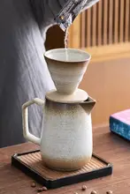 ヴィンテージ風陶器のハンドドリップコーヒーポット【V60フィルター付き・手作り・家庭用】（セットアップ対応）
