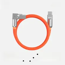 Apple 16用 磁吸式雷電4データケーブル【240W急速充電・カーエンド・8K投影対応】