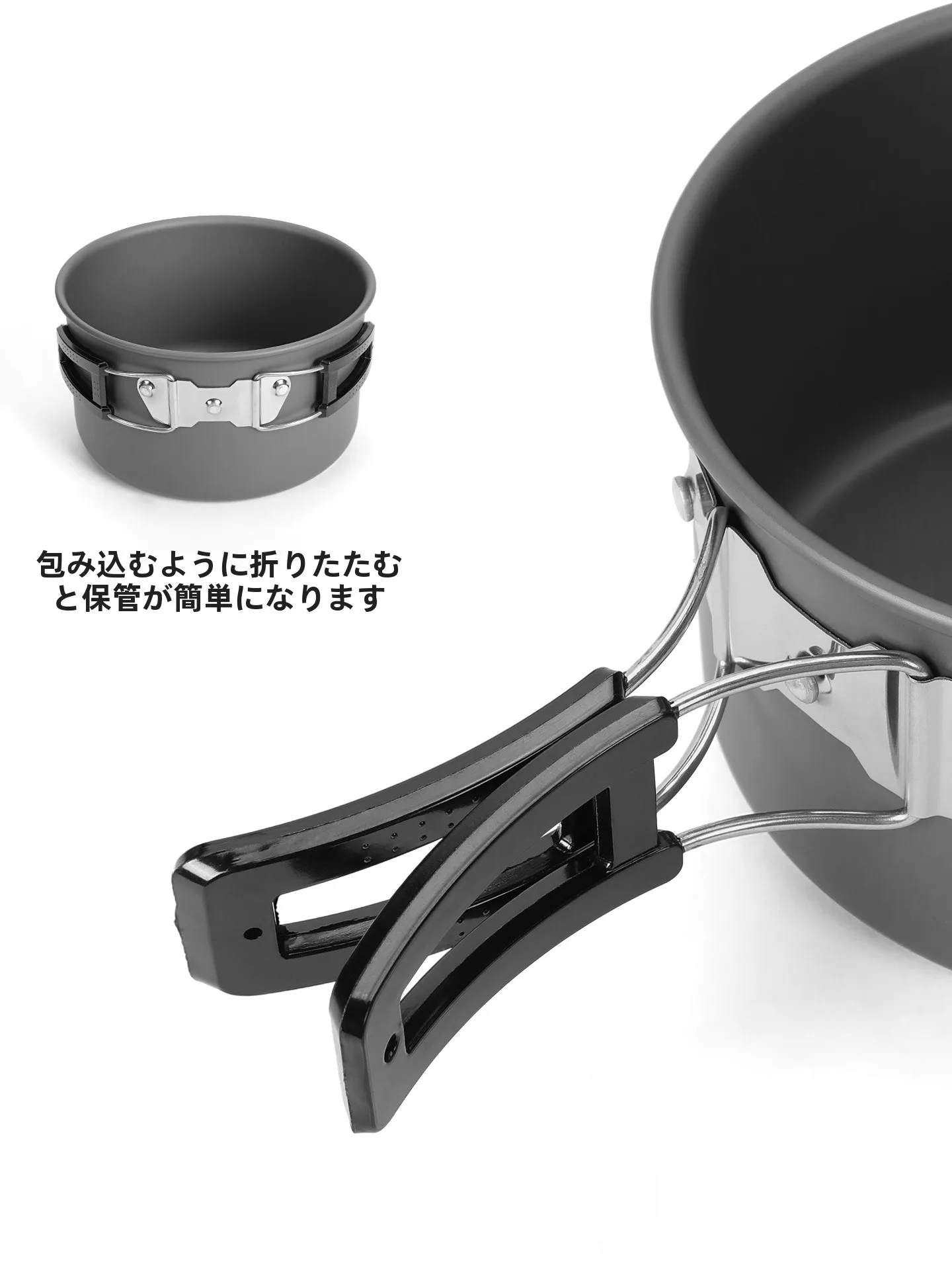 キャンプ道具を節約調達｜実際に使ってみた結果　アルミニウム合金4点セットの実用性徹底解説