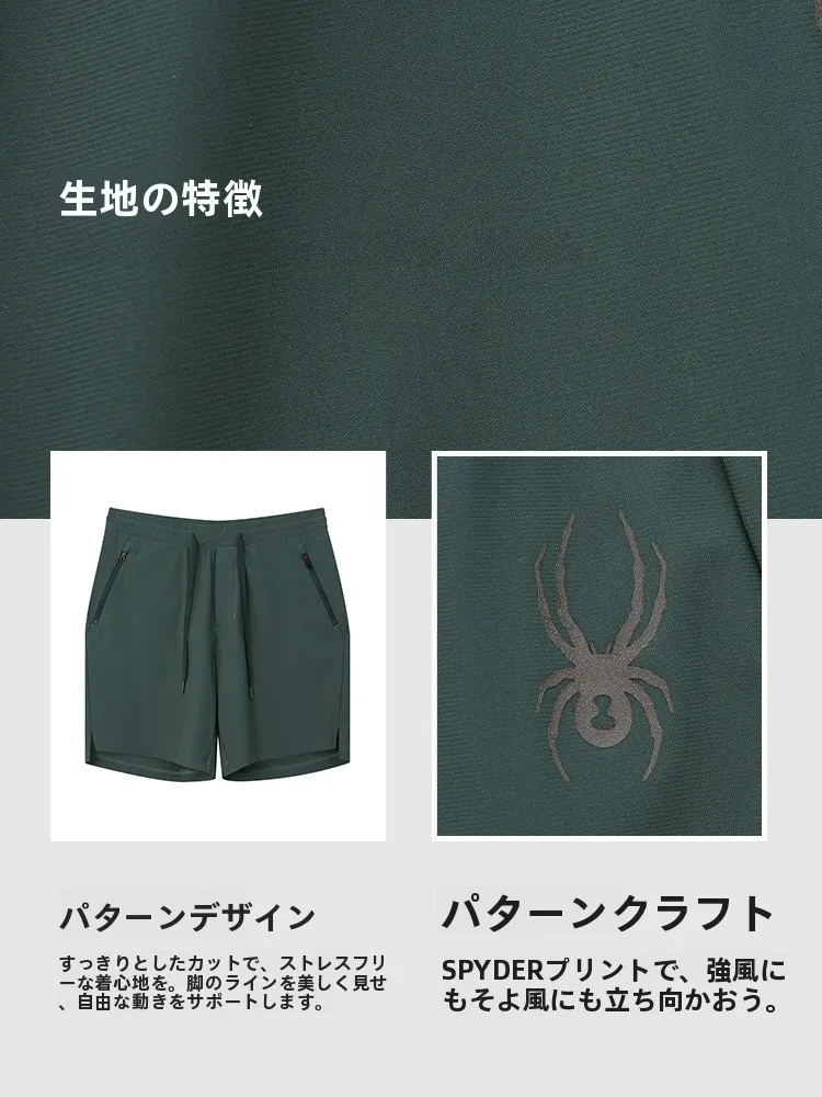 スウェットパンツ コーデで暑さに負けない着こなし法　完全ガイド