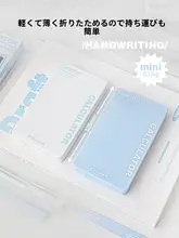おしゃれな手書き計算機【学生向け・小型・オフィス用】