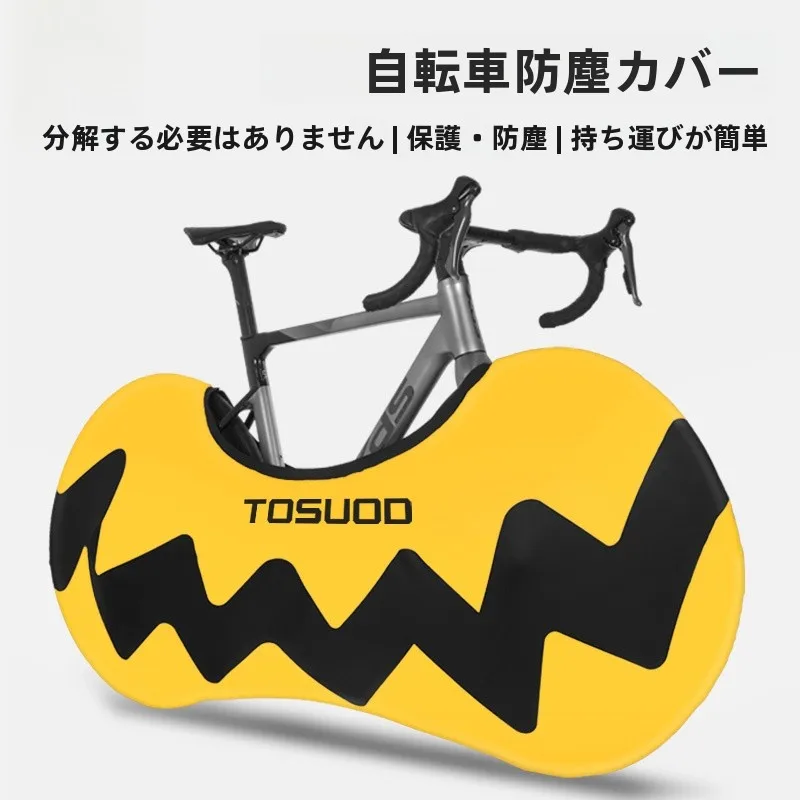 キャリーケースタイヤカバーの選び方は？5選で通勤・アウトドア・自転車ライフを守る実践ノウハウ