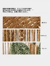 おしゃれなバスルーム用 脱衣カゴ【日本風・バスルーム収納】