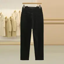 高腰フリースフィットデニムパンツ【スリムシルエット・ウエストボタン付き】