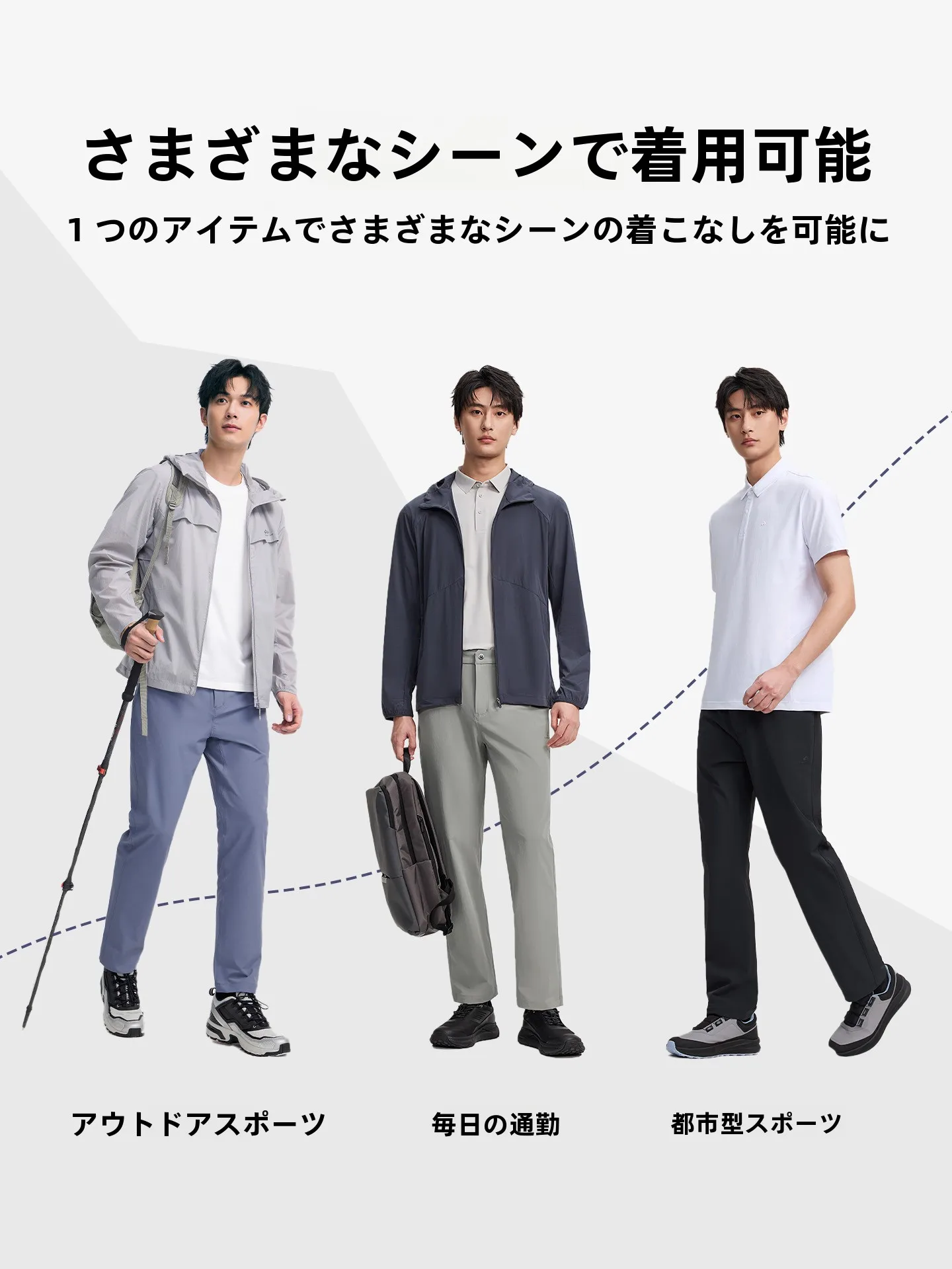 カーゴパンツ メンズ コーデの選び方｜通勤・日常で失敗しない実践ガイド