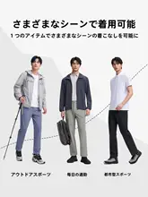 PIONEER CAMP 春秋用 メンズ速乾パンツ【ストレートシルエット・通勤・カジュアル】