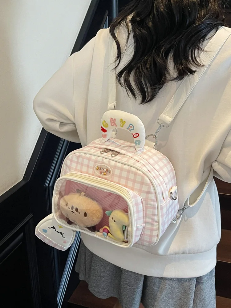 かばんちゃんとは何か：青春少女風の通勤用小方包の実態と使い方