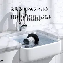 ワイヤレス充電式 車用ハンドヘルド掃除機【強力吸引・静音設計・家庭用にも対応】