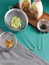 大号ステンレス製フードストレーナー【厨房用・麺類や餃子、ジュースの濾過に最適】