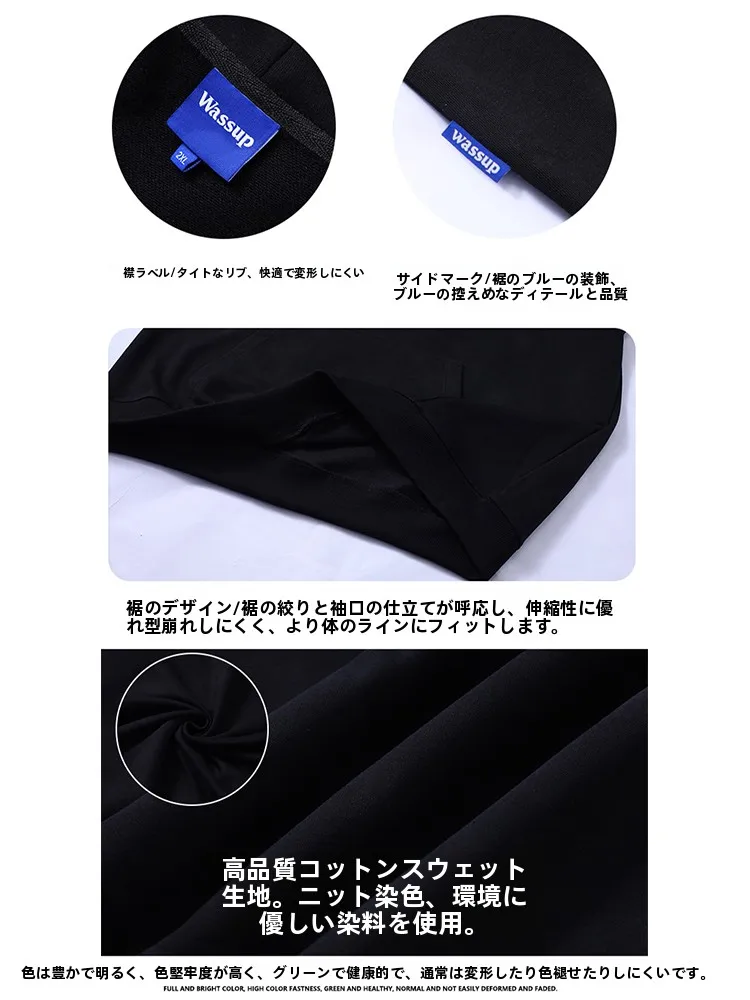 秋冬用パーカー：厚手裏起毛オーバーサイズメンズの着こなしと実用性