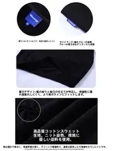 秋冬用パーカー【厚手・裏起毛・メンズ・カジュアル・ルーズフィット】