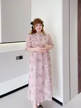 改良型のチーパオ風デザインの花柄ワンピース【夏用・大きいサイズ・半袖】（セットアップ対応）