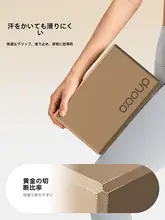 高密度 ヨガブロック【女性用・家庭用・ダンス練習・泡沫素材】