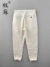 極麻製のシンプルなストレートカットパンツ【ウエスト・メンズ用・カジュアル】