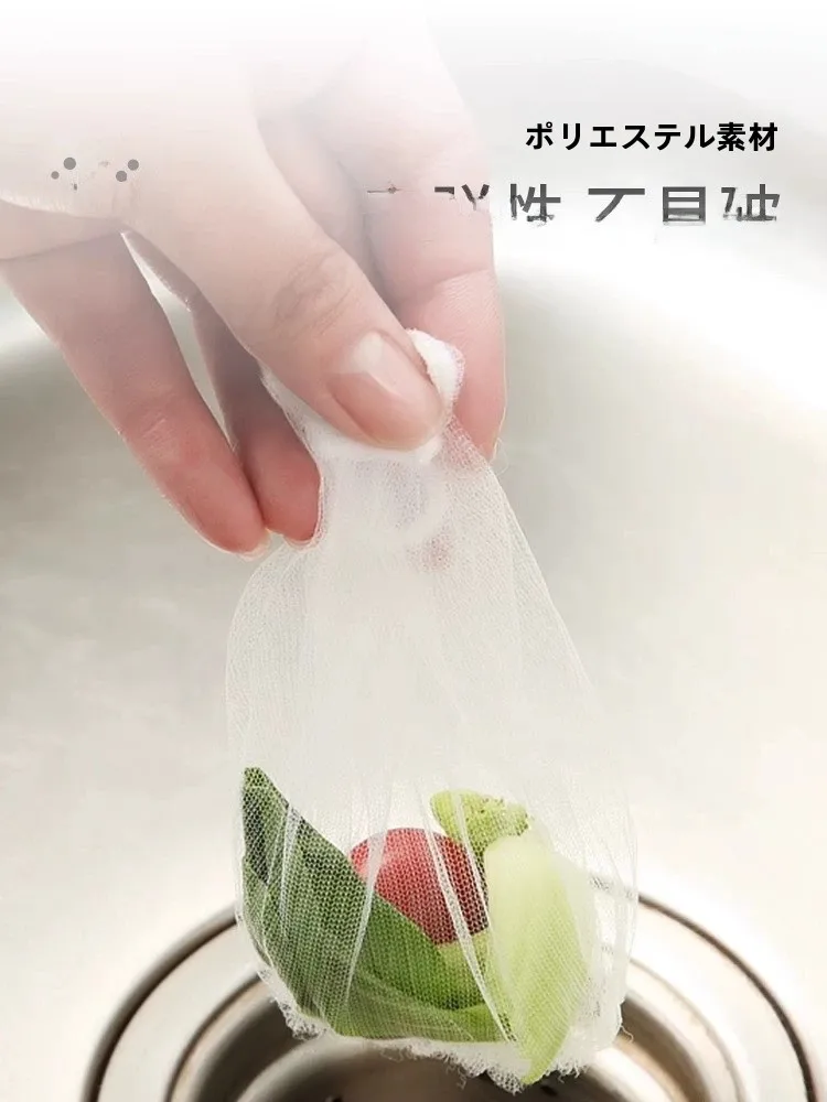排水口トラップを正しく使うには？実は100枚入りのゴミフィルターが鍵になる