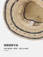 透け感のある草編みの女性用漁師帽【夏・リゾート・日差し対策】